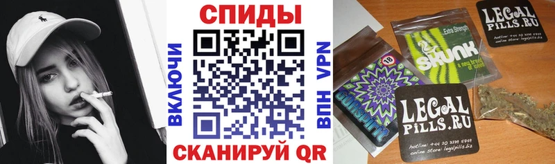 купить наркоту Ивантеевка Бутират BDO
