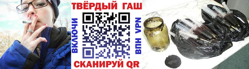 Гашиш AMNESIA HAZE Ивантеевка