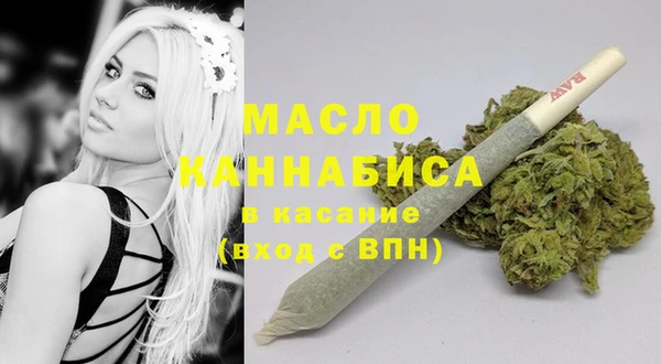 МДПВ Абинск