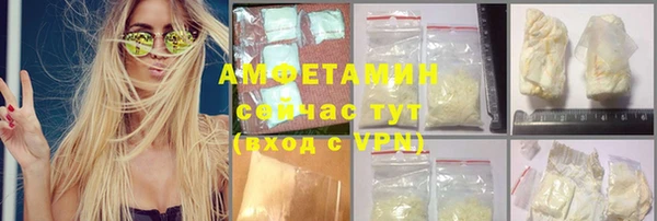 a pvp Абаза