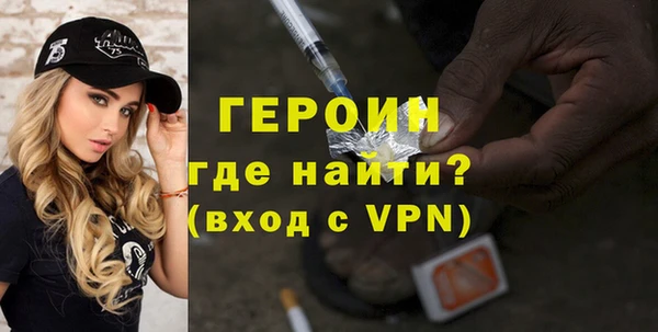соль курить ск Абдулино