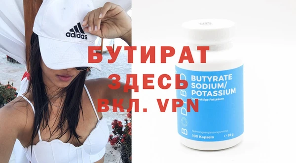 a pvp Абаза