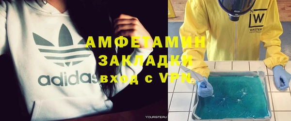 МДПВ Абинск
