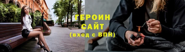 соль курить ск Абдулино