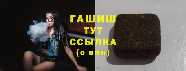 a pvp Абаза
