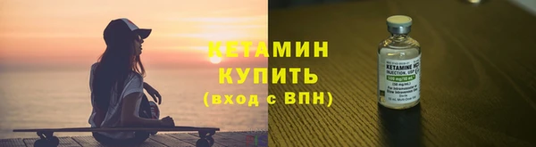 соль курить ск Абдулино
