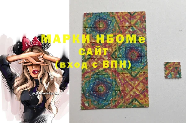 МДПВ Абинск
