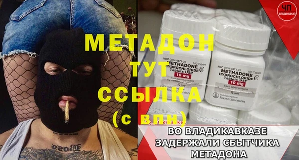 a pvp Абаза