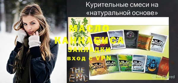 МДПВ Абинск