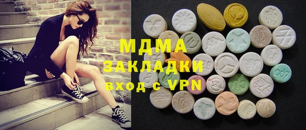 МДПВ Абинск