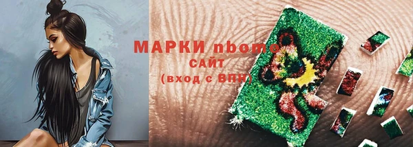 МДПВ Абинск