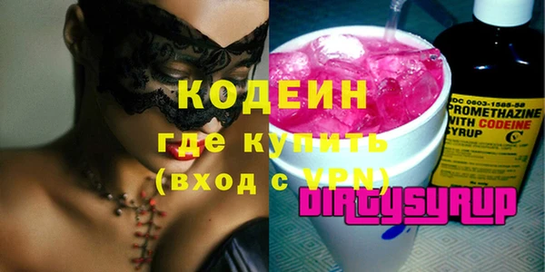 хмурый Алексеевка