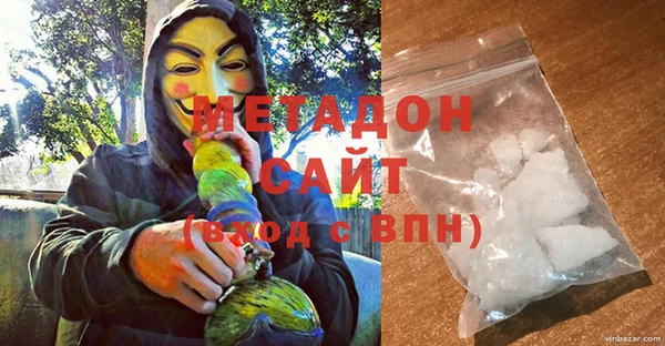 МДПВ Абинск