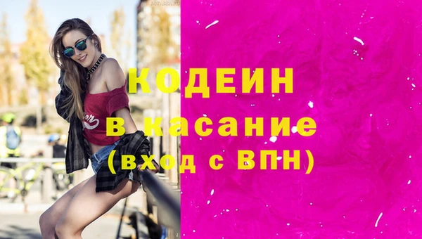 МДПВ Абинск