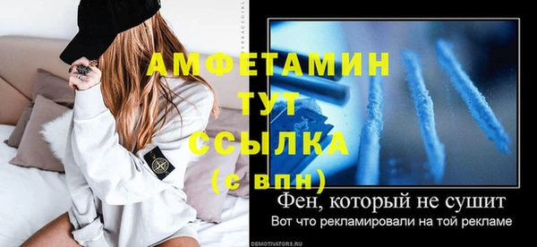 хмурый Алексеевка